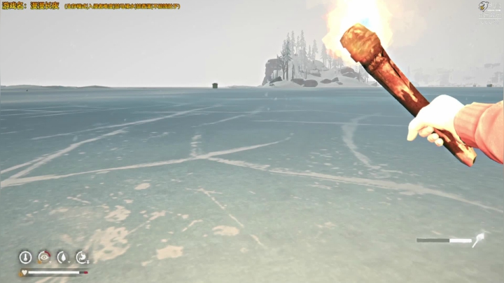 【2020-12-24 20点场】泫漓：漫漫长夜 安睡必备