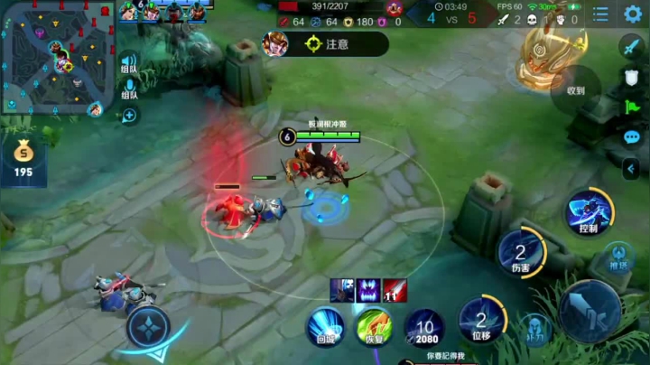 【2020-12-25 16点场】sViper丶阿灿：阿灿：祝大家圣诞快乐~