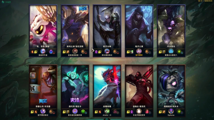 【2020-12-24 20点场】程可爱keai：生活不易 小程叹气