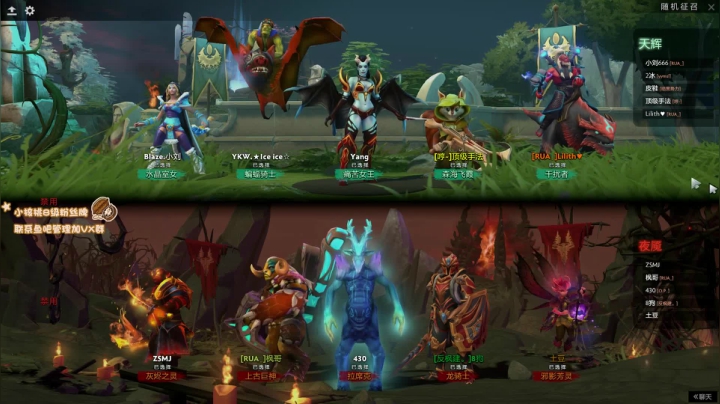 【2020-12-25 19点场】sakira丶hao：i See u博士他lei了