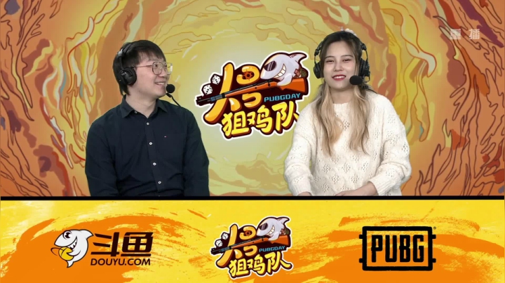 【2020-12-25 14点场】pubg活动：头号狙鸡队 第五周 重播