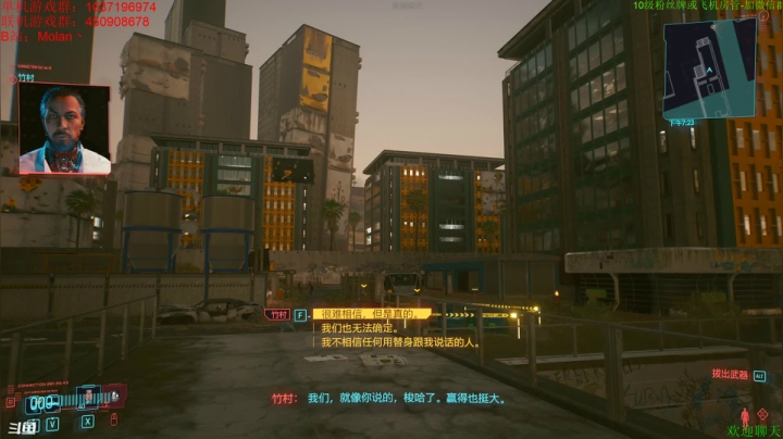 【2020-12-24 06点场】墨竹琴瑟：清晨播音电台-二周目开启-大家早吼