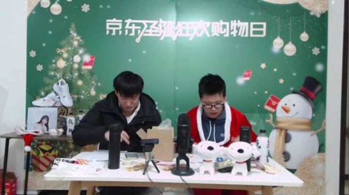【英雄联盟】余小C真的很强的精彩时刻 20201225 18点场