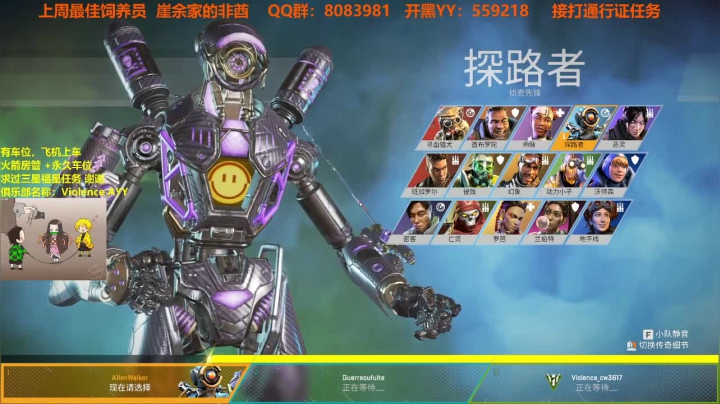 【2020-12-24 17点场】崖余暴力娘：【有车位】欢迎光临请上楼~