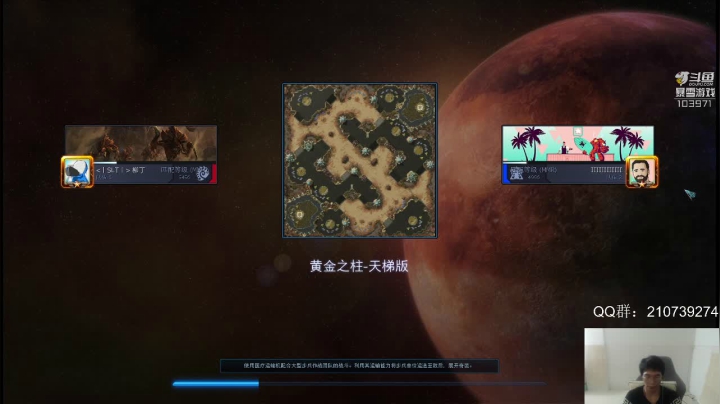 【2020-12-24 17点场】SCLeeLee：国服天梯GOGO
