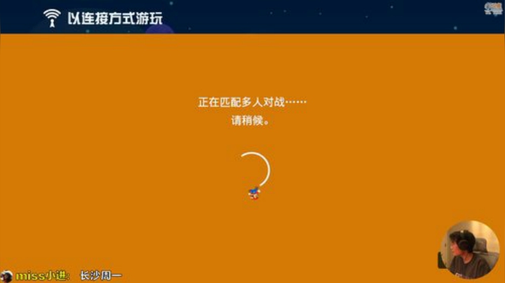 【马里奥制造】超级小桀的精彩时刻 20201225 13点场