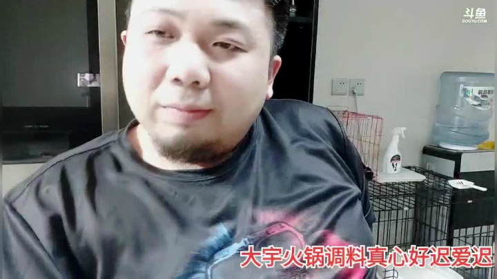 【2020-12-23 22点场】天津美食胡子：今晚吃你们喜欢的烤鸭
