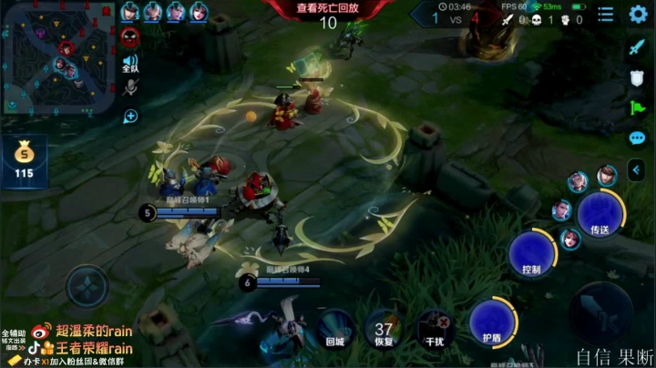 【2020-12-25 17点场】渝万rain：2600巅峰辅核冲全国第一！！！