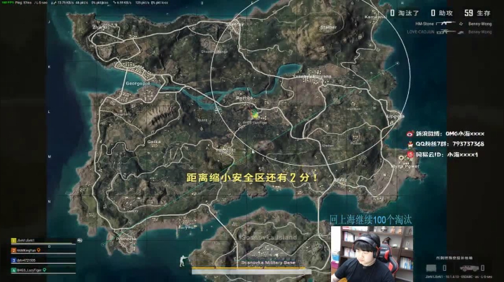 【2020-12-25 23点场】OMG小海：斗鱼黄金大奖赛揭幕战！