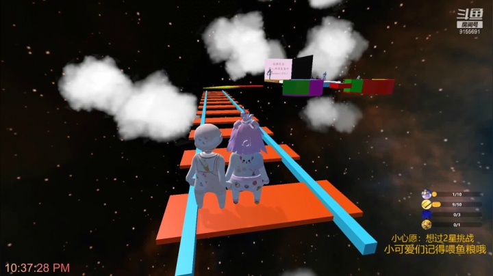 【2020-12-24 21点场】fairy小泡沫：记得来送荧光棒哦！