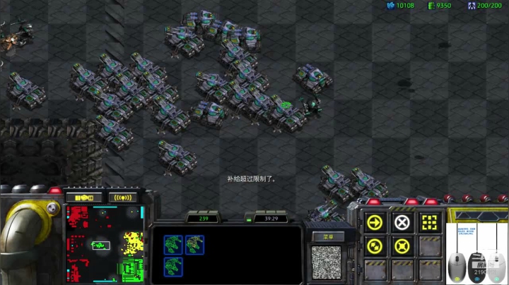 【2020-12-23 23点场】520kill：520kill第一视角，国服搞起