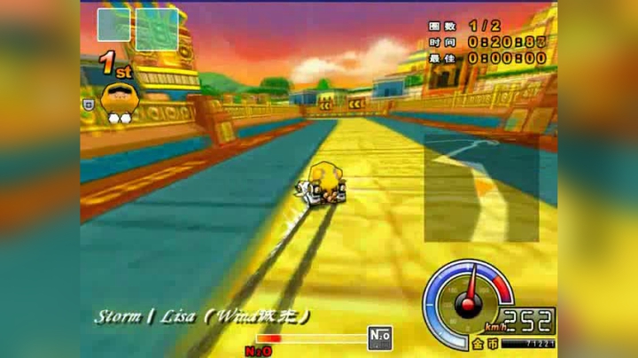 【跑跑卡丁车】Storm丨Lisa-L2-黄金坐标-1.48.89-棉花糖SR