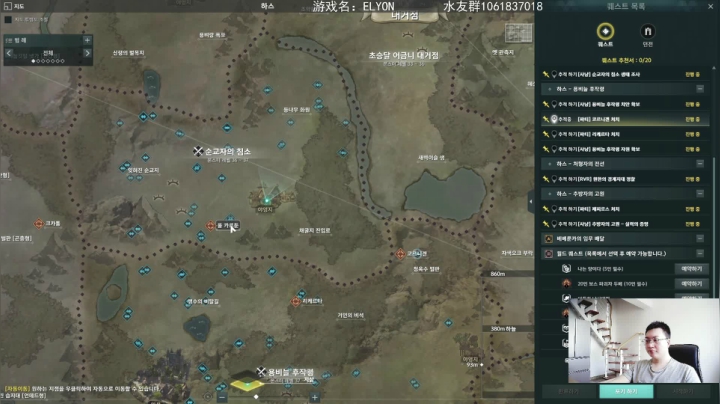 【2020-12-25 10点场】绝对男人：绝对男人：圣诞快乐坐等1月5号超激斗梦境