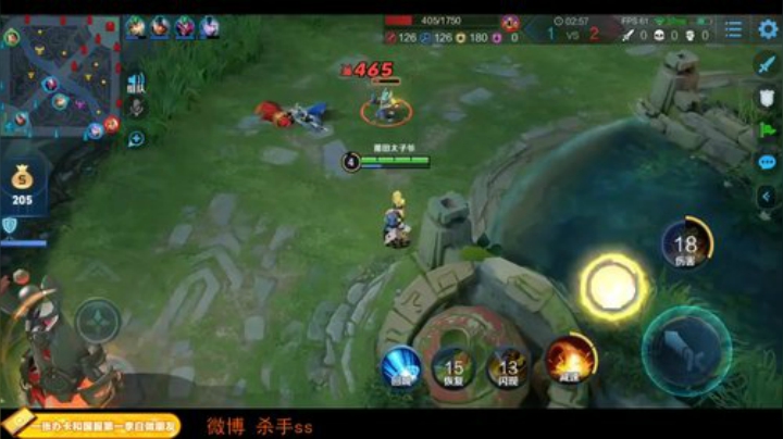 我在斗鱼看不可一世杀手直播王者荣耀