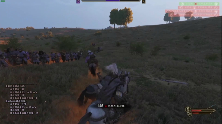 【2020-12-24 19点场】蝎i子：拉盖娅投降喽！