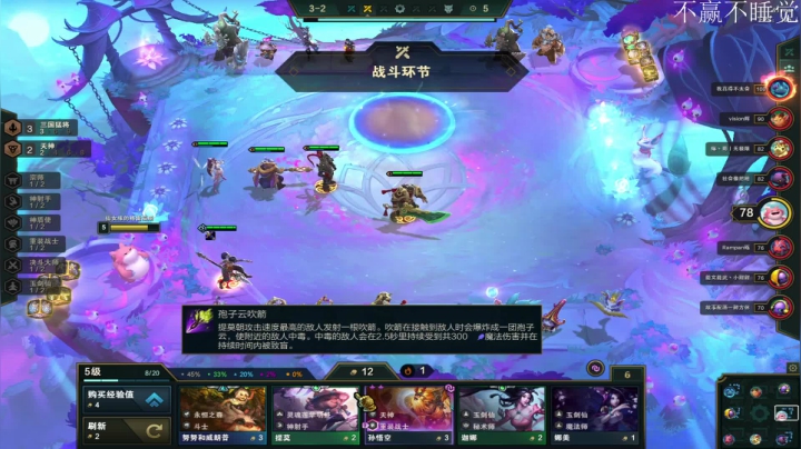 【2020-12-22 02点场】ironKKTaT：随便播播iiiiiii！！！！！