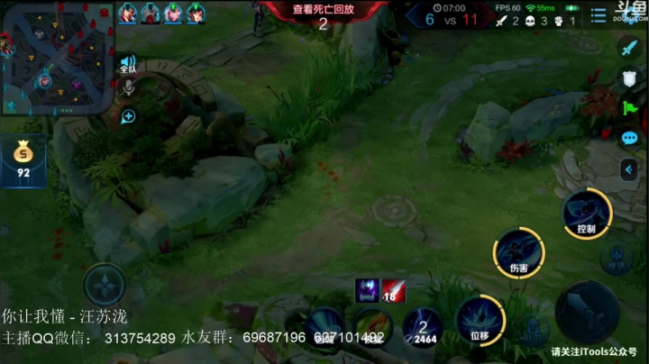 【2020-12-25 00点场】惊蜇：惊蜇：今夜无雪无晴  无悲喜