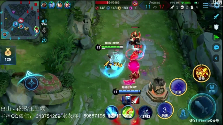 【2020-12-25 20点场】惊蜇：惊蜇：今夜无雪无晴  无悲喜