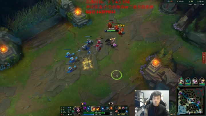 【2020-12-25 21点场】LOL丶摇摆：7年永恒高分王者.小鱼人教学局!