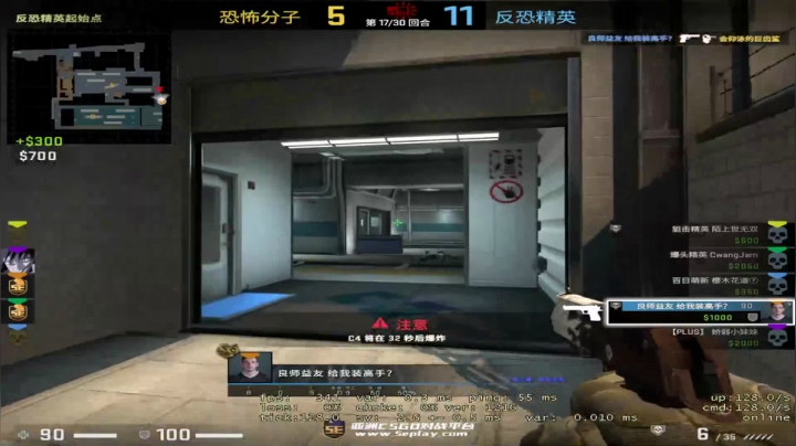 【2020-12-24 15点场】小麦不空大：FPS天才少年 9240994