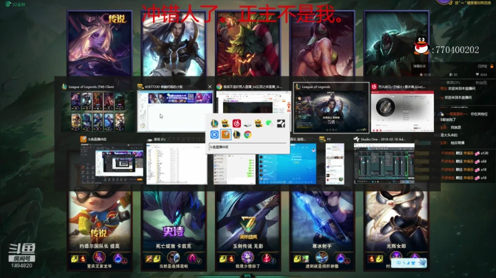 【2020-12-15 19点场】奶瓶君总攻：【欢乐车队】奶瓶君：打他！！！！！！