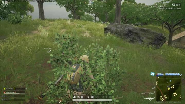 【2020-12-25 20点场】蓝战非OvO：看看长沙怎么过节