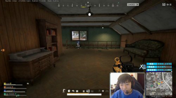 【绝地求生】Xleft小叮当的精彩时刻 20201225 18点场