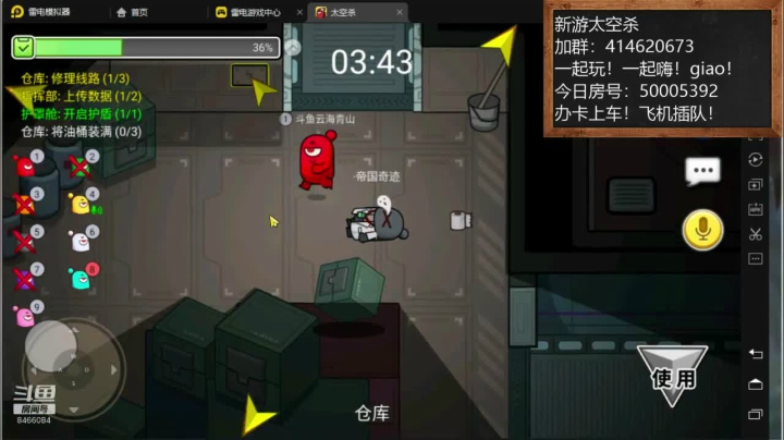 【2020-12-21 13点场】云海青山先生：大神！带萌萌！