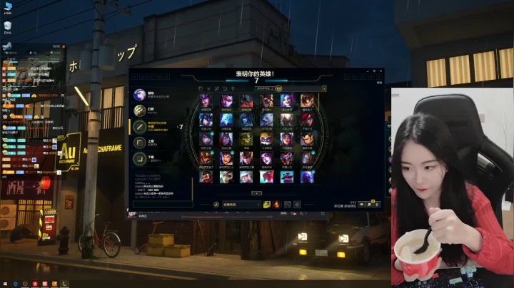 【2020-12-24 19点场】她打了个嗝儿：奥利安娜回来啦