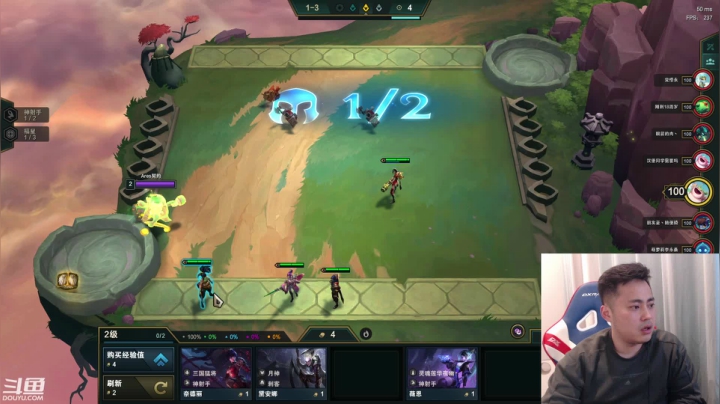 【2020-12-25 01点场】李永：吃个晚饭就来 稍微晚一点点