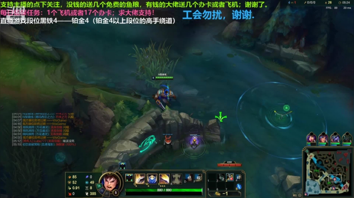 中单盖伦对线卡特