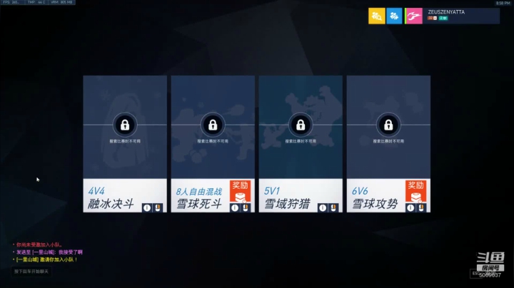 【2020-12-16 20点场】困难禅雅塔：一个很菜的和尚
