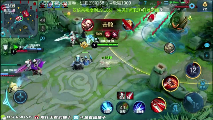 【2020-12-25 18点场】毕竟是柚子：圣诞快乐！小伙伴！