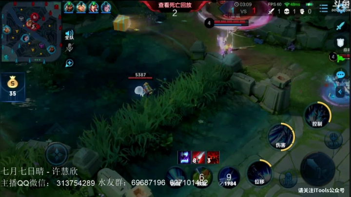 【2020-12-24 22点场】惊蜇：惊蜇：今夜无雪无晴  无悲喜