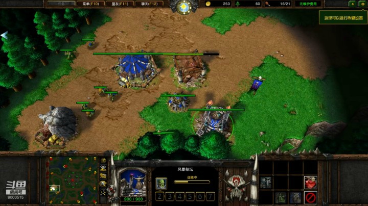 圣诞被上岛猥琐！生气！FFA混战1V3