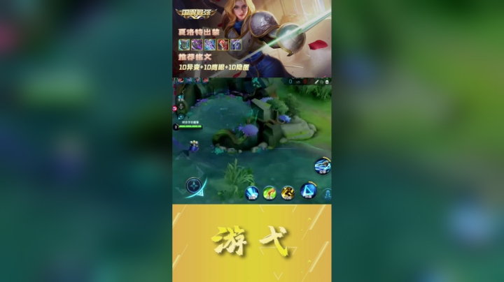 单身的理由（上）