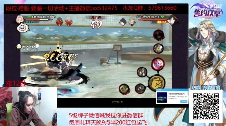 【2020-12-25 13点场】奶瓶lxx：奶瓶：确定不进来喝一杯82年的阔落？