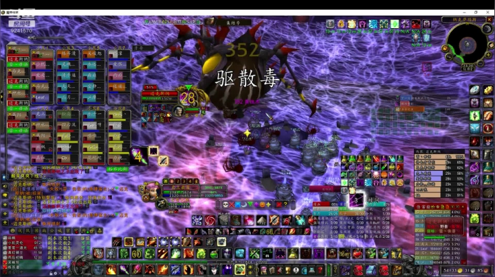 【2020-12-23 23点场】七街洋洋：克罗米午后清茶NAXX全通新CD