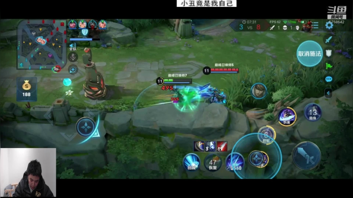 【2020-12-25 22点场】RW侠Djie：全明星 斗化龙VS斗化雀