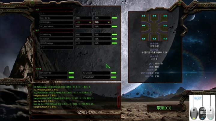 【2020-12-24 20点场】520kill：520kill第一视角，国服搞起