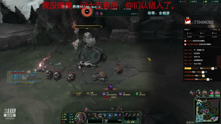 【2020-12-16 21点场】奶瓶君总攻：【欢乐车队】奶瓶君：打他！！！！！！