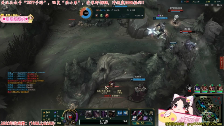 【2020-12-24 23点场】果小果是个弟弟：果小果:平安夜快乐~