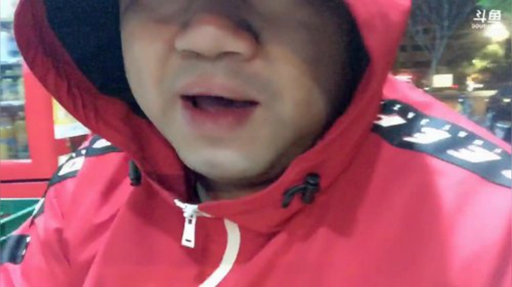 【户外】做个疯子的精彩时刻 20201225 00点场
