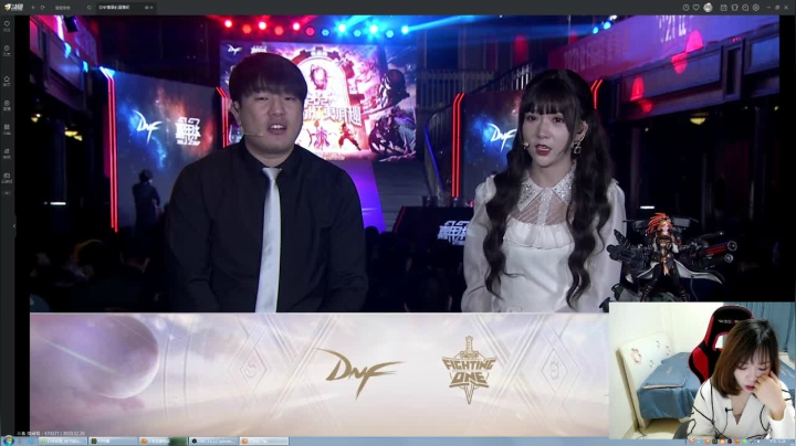 【2020-12-20 14点场】DNF白手温柔：一起观看F1呀