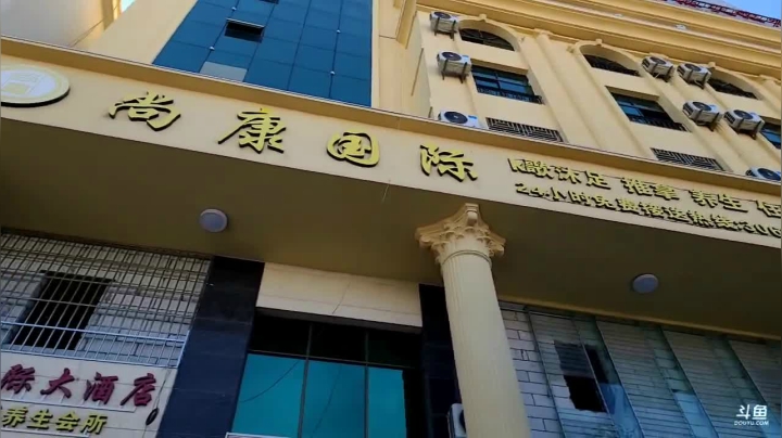 【2020-12-25 14点场】叶子户外：《纪实直播》德宏到西双版纳，瑞丽