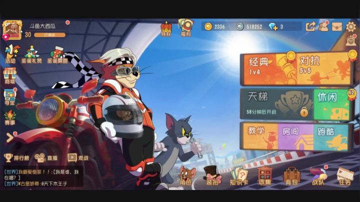 【2020-12-24 20点场】津津有味大西瓜：圣诞节快乐！~！