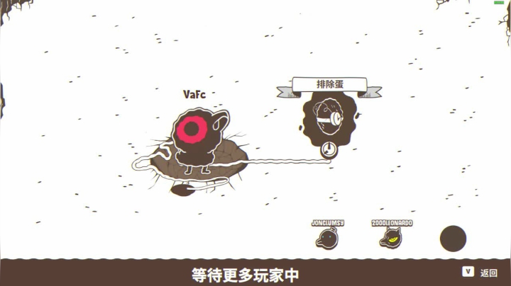 快乐小游戏