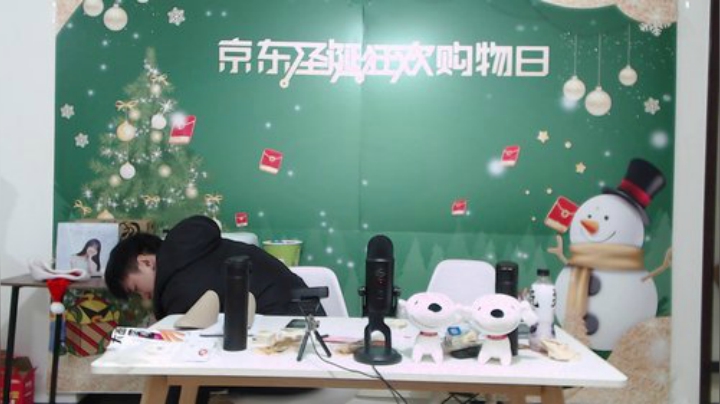 【英雄联盟】余小C真的很强的精彩时刻 20201225 18点场