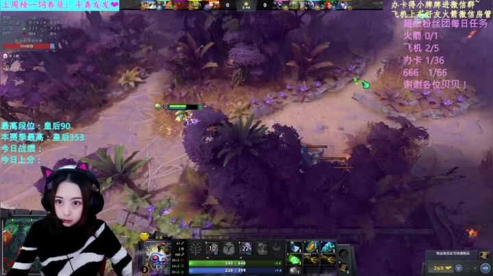 【2020-12-24 19点场】汐湲是小考拉：【汐湲】12.24～平安夜快乐