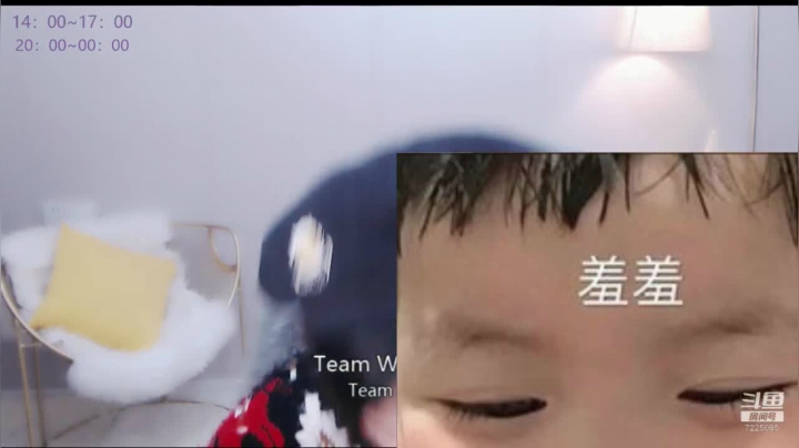 【2020-12-24 16点场】金大喵L：一起过个圣诞节吧